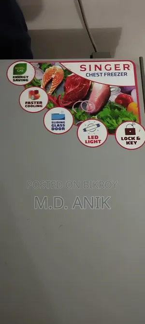 Singer Chest Freezer 380 L