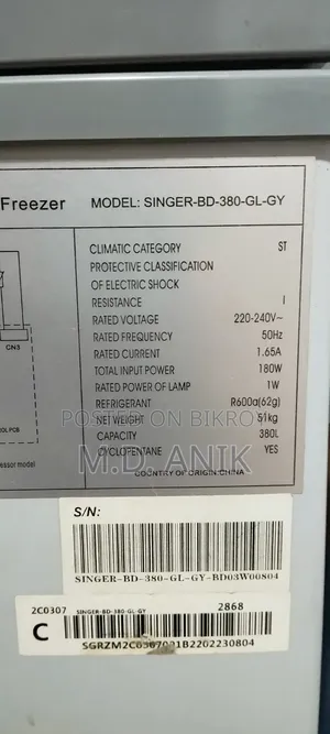 Singer Chest Freezer 380 L