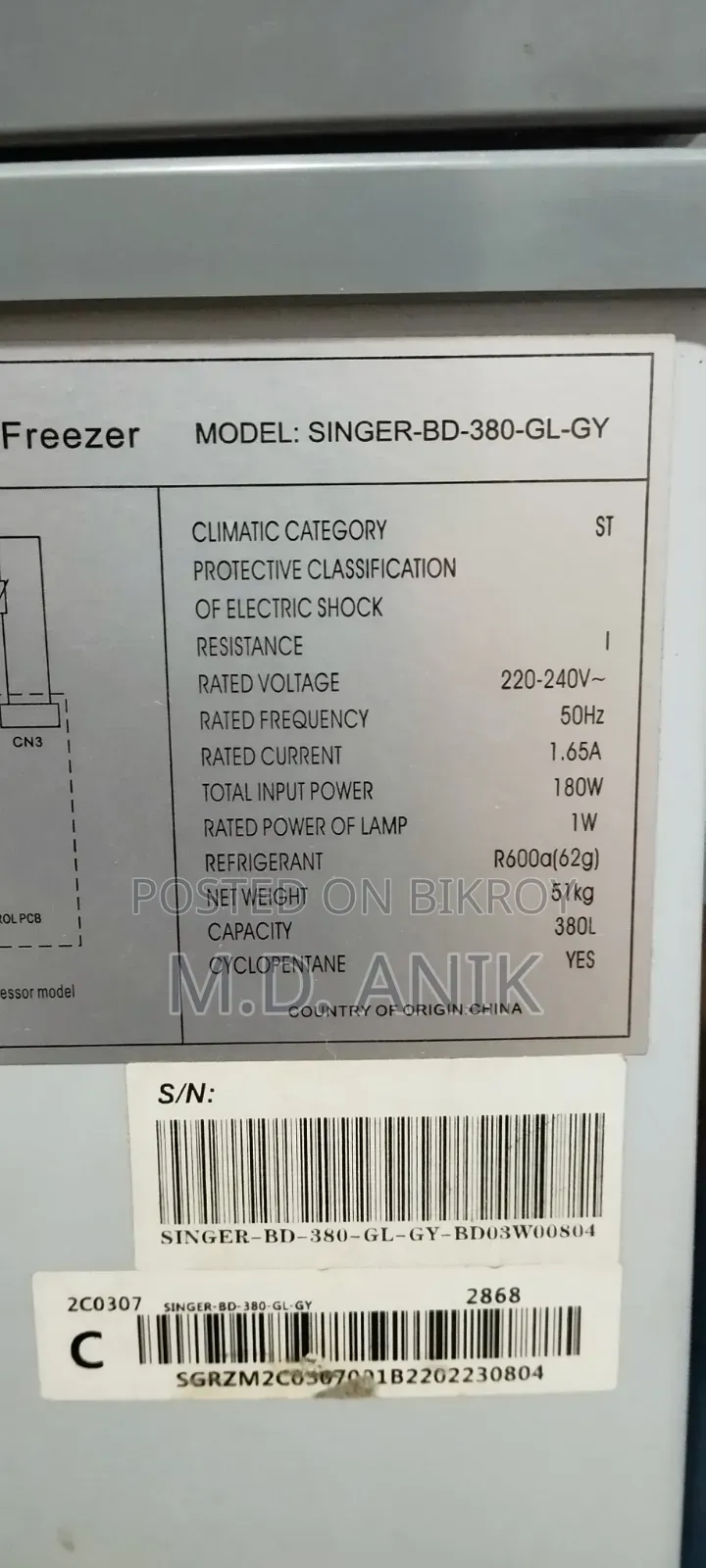 Singer Chest Freezer 380 L