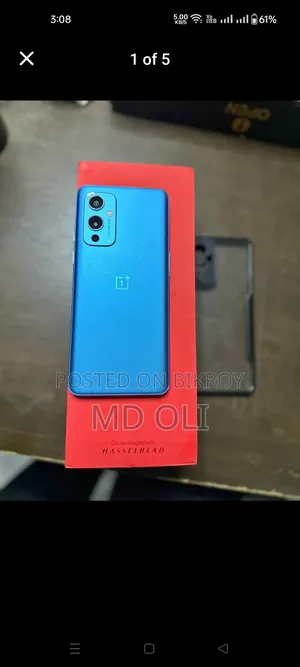 ওয়ানপ্লাস ৯ ২৫৬ জিবি ব্লু