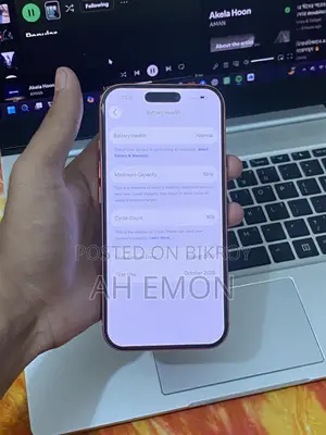 নতুন অ্যাপল আইফোন ১৭ প্রো ২৫৬ জিবি অরেঞ্জ