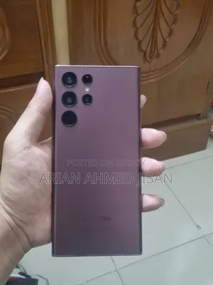 Samsung Galaxy S22 Ultra 256 GB Purple
