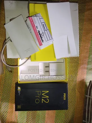 শাওমি পোকো এম২ প্রো ৬৪ জিবি ব্লু