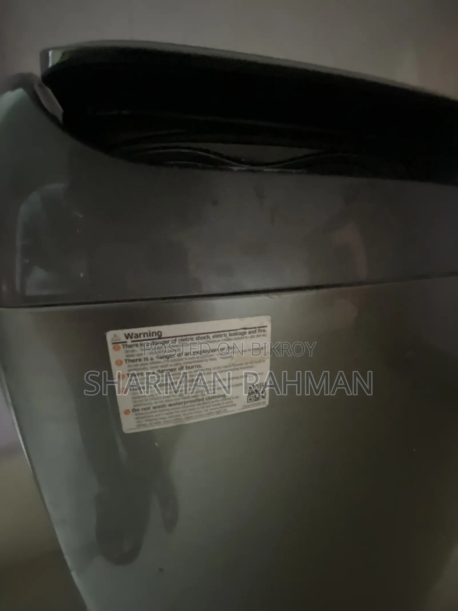 Samsung Washing Machine