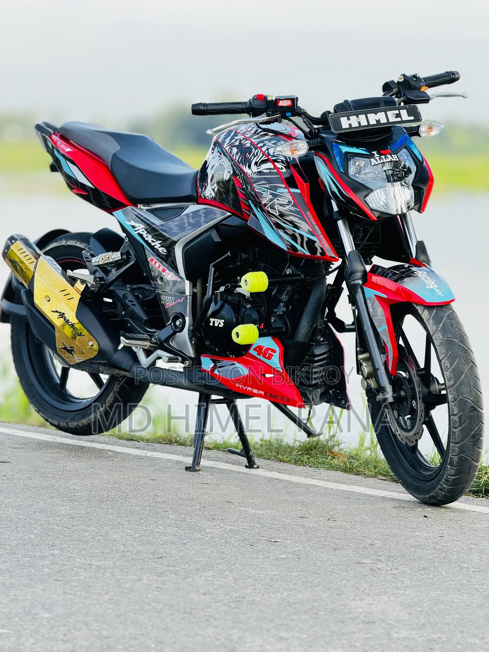 TVS Apache RTR 160 4V 2021 Red