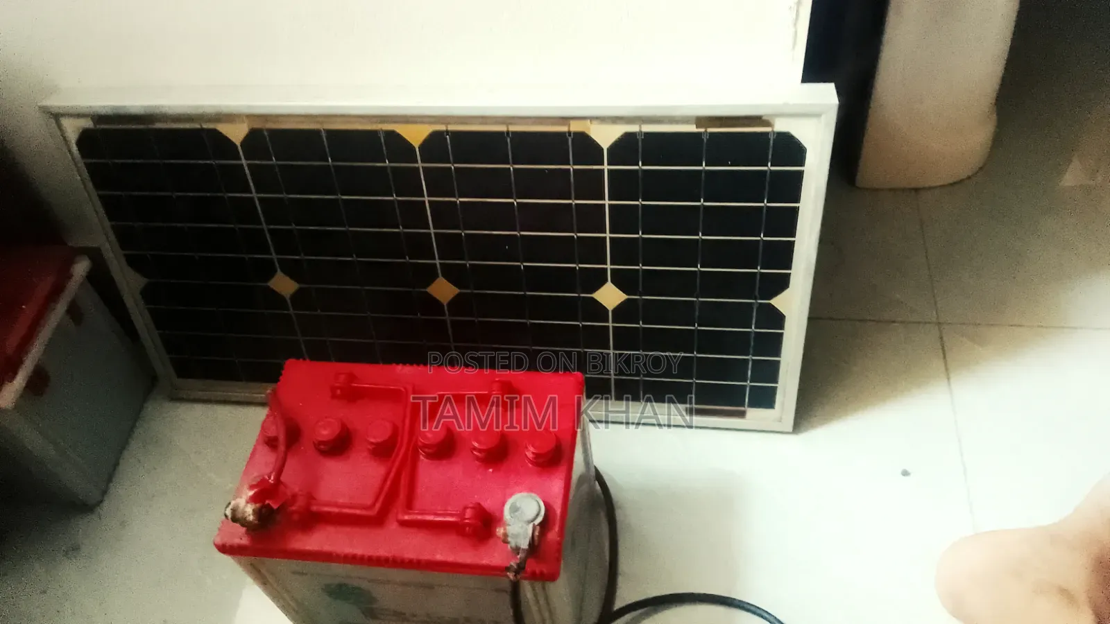 This Solar Battery And Solar Panel Will Be Sold