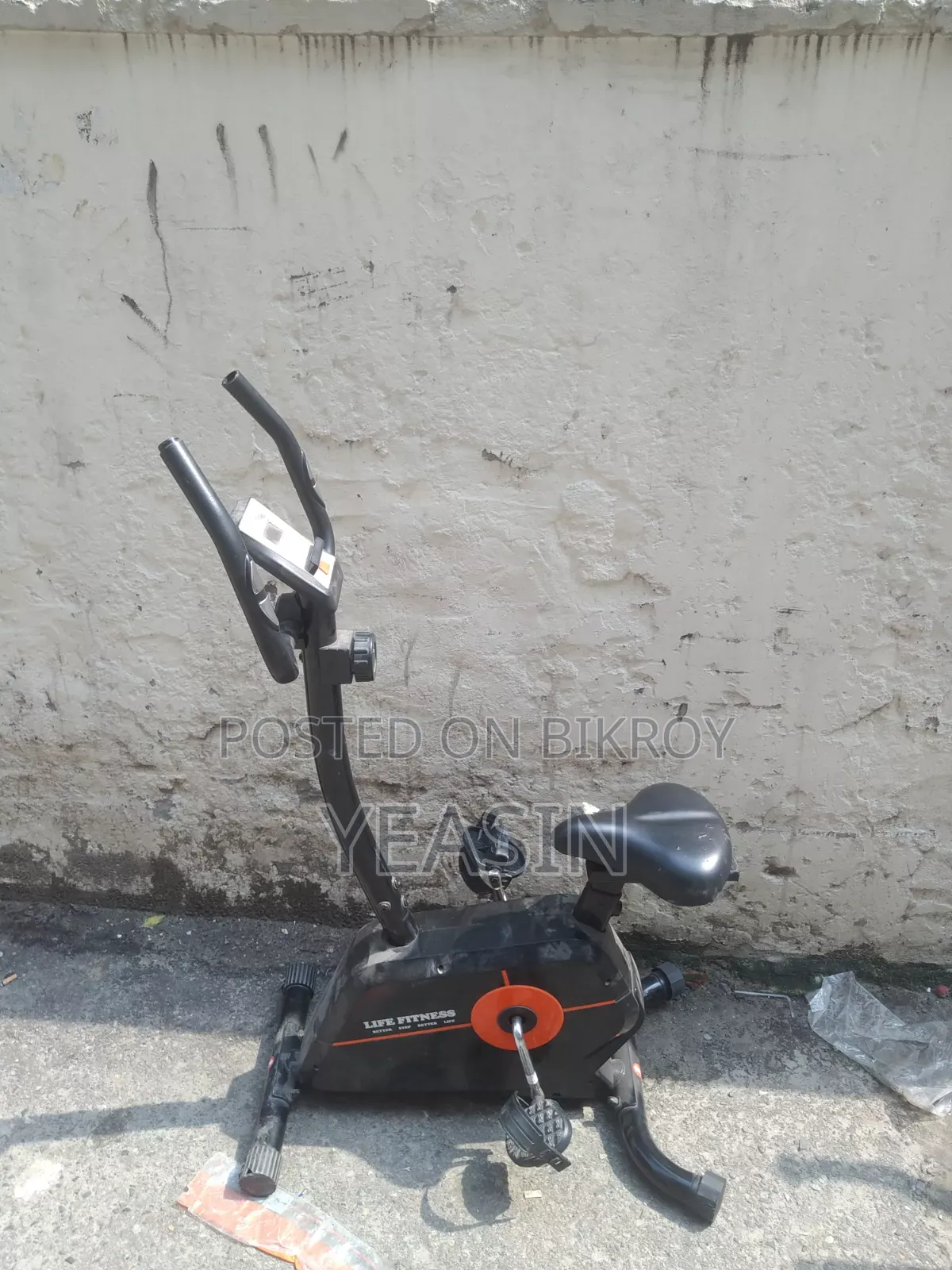 এগুলো সব বিক্রি করা হবে