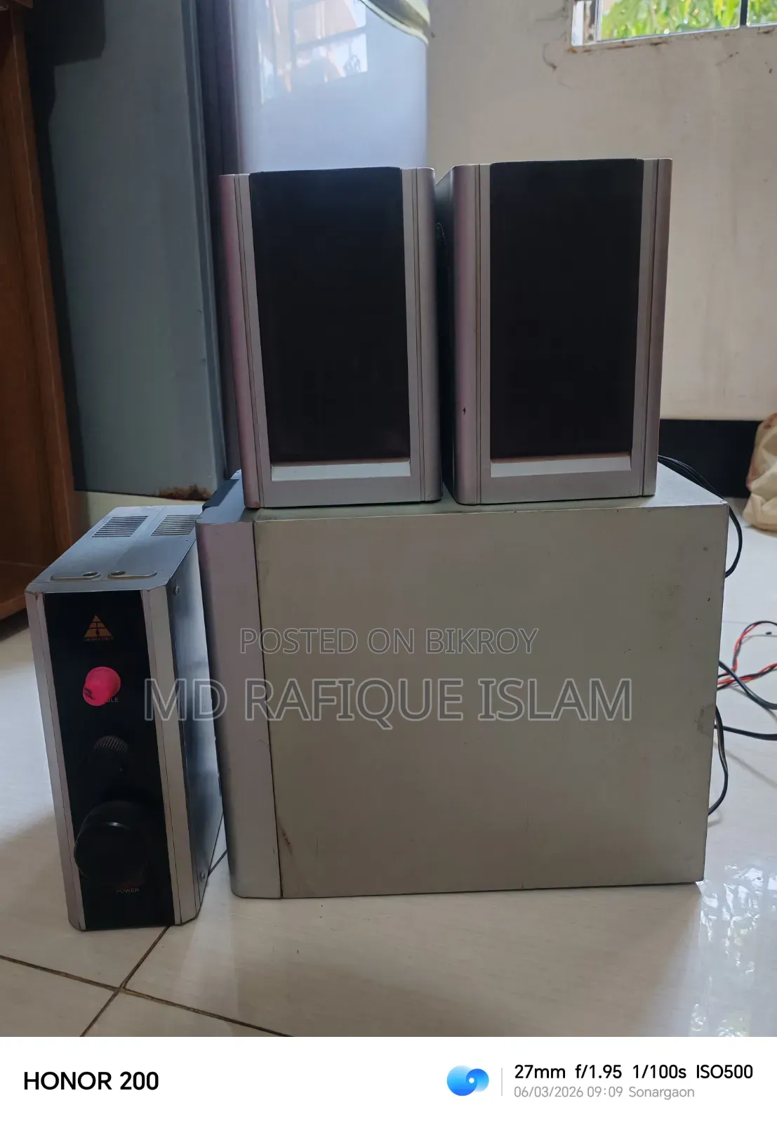 Sound Box, Home Theater