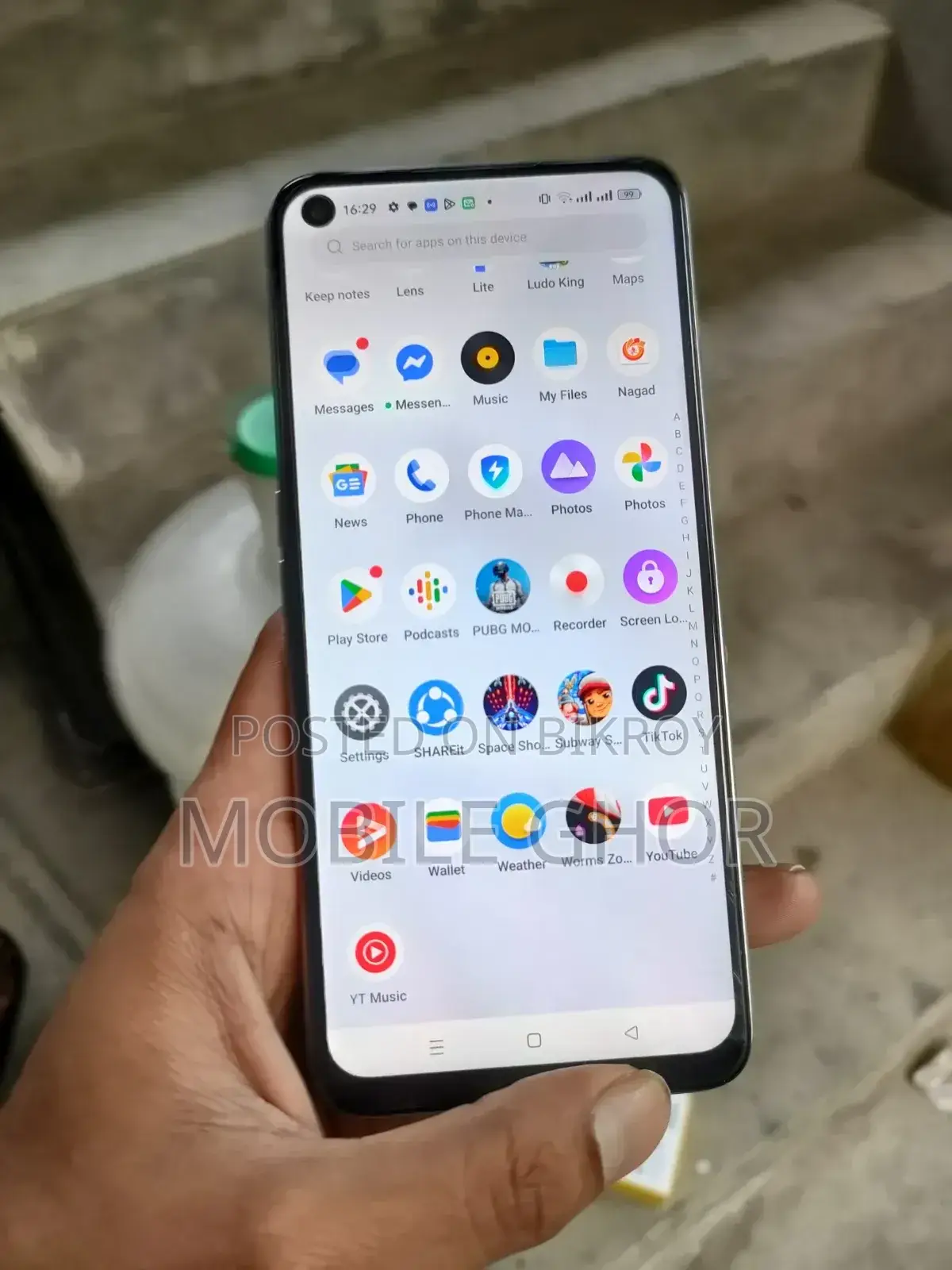 রিয়েলমি ১২৮ জিবি সিলভার