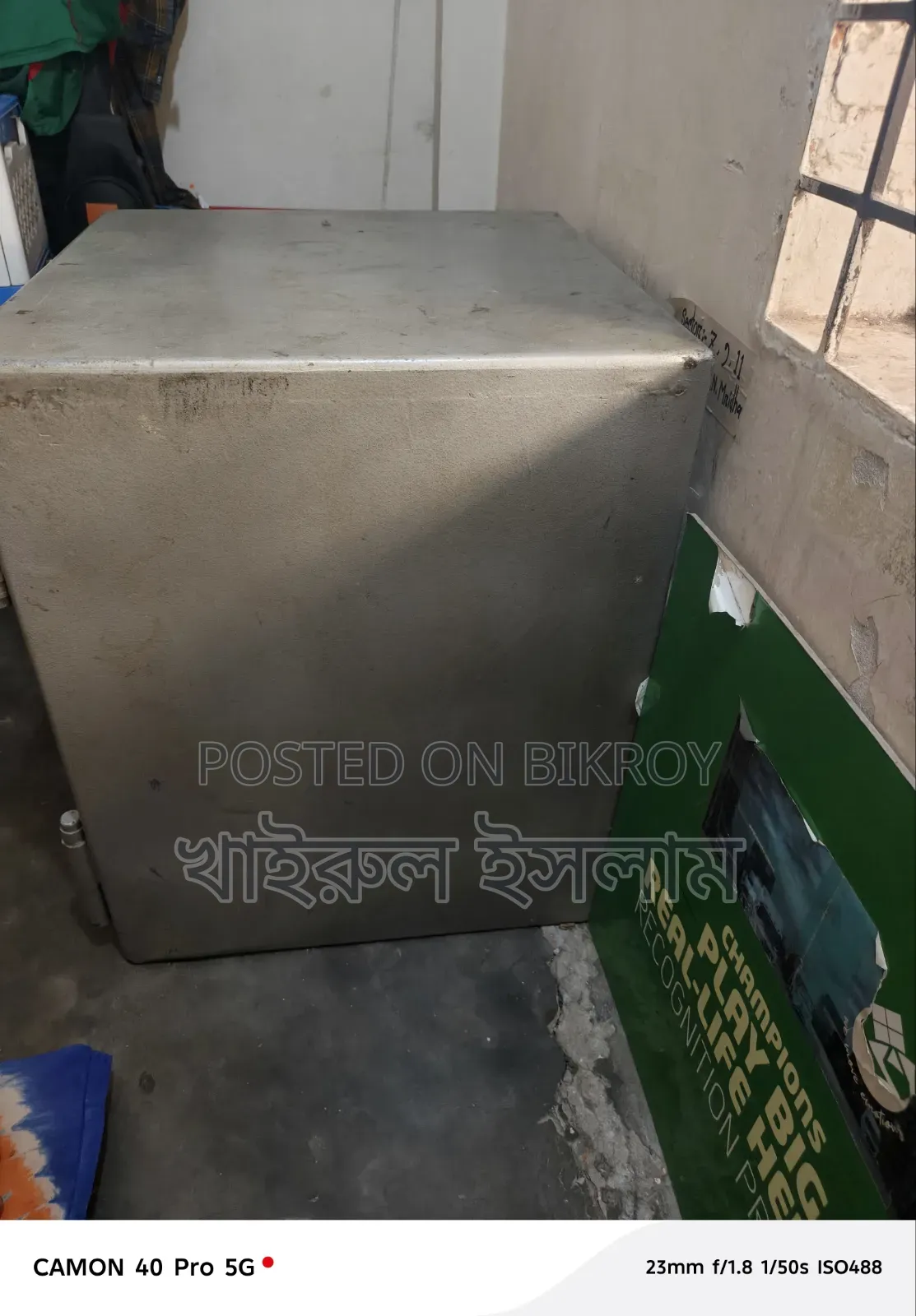 Sturdy and heavy-duty used iron safe (locker) for sale.
