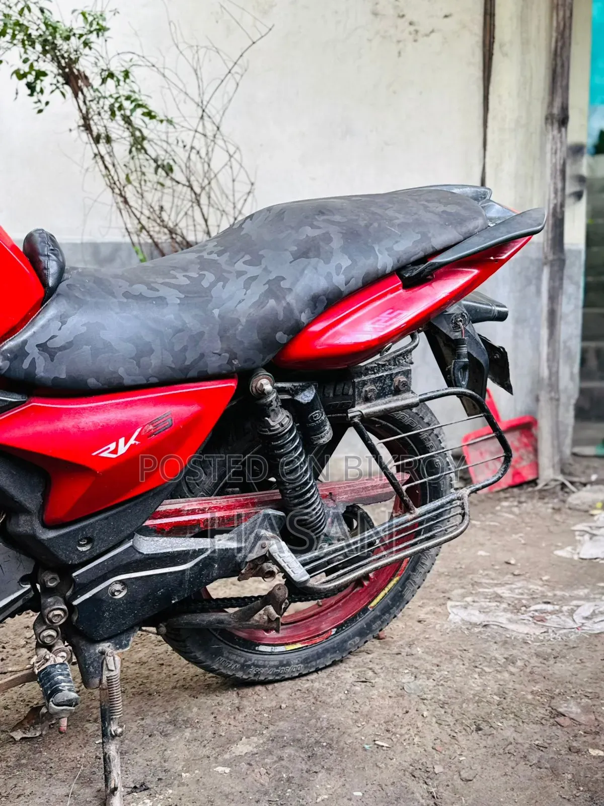 Keeway RK 125 2016 Red