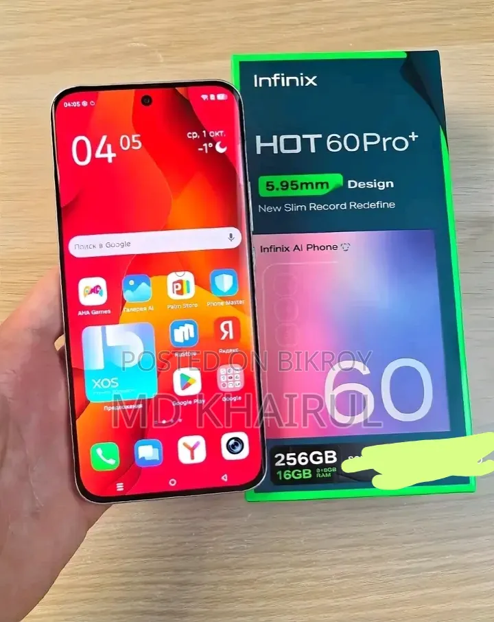 New Infinix Hot 60 Pro+ 256 GB White