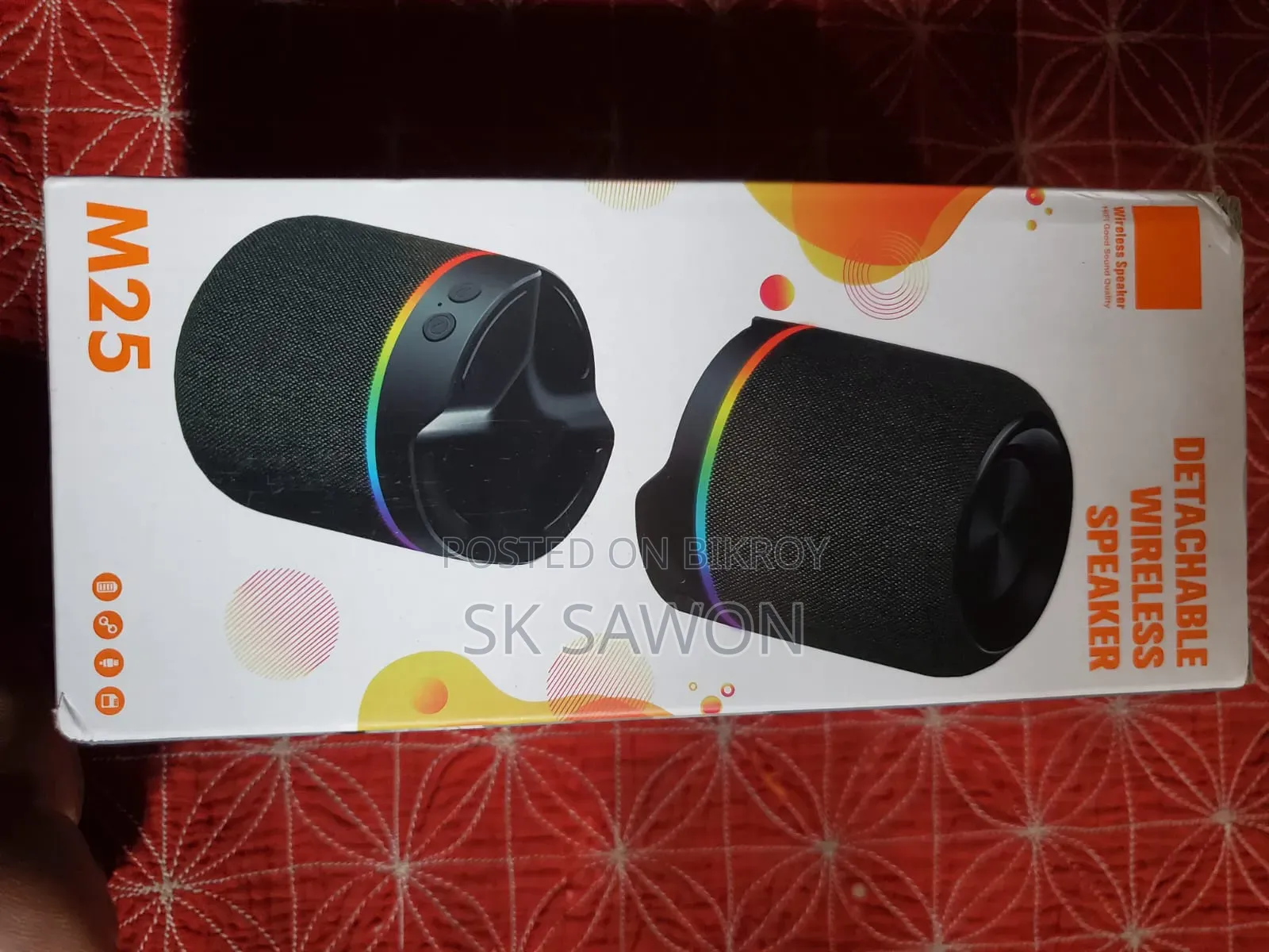 ডিটাচেবল এম২৫