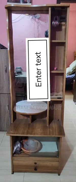 পুরতন ড্রেসিং টেবিল