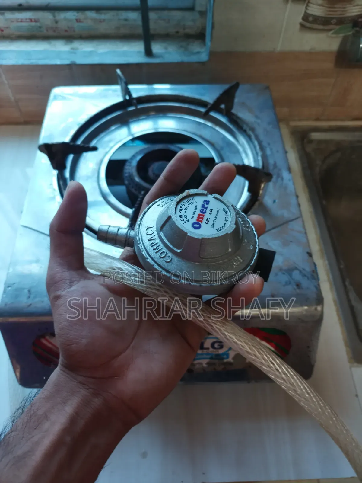 গ্যাসের চুলা সহ রেগুলেটর ও পাইপ