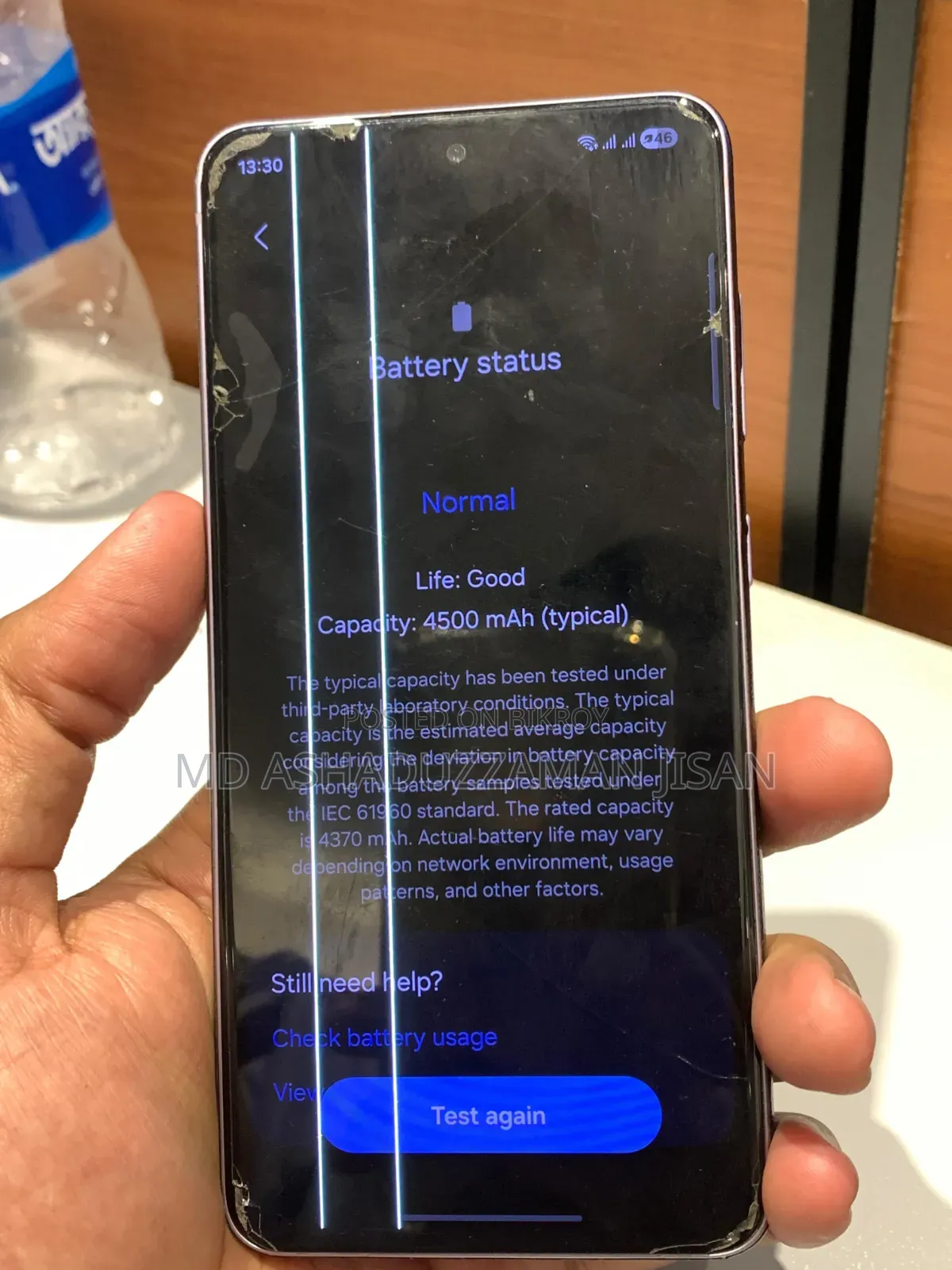 Samsung Galaxy S21 FE 5G 256 GB Purple