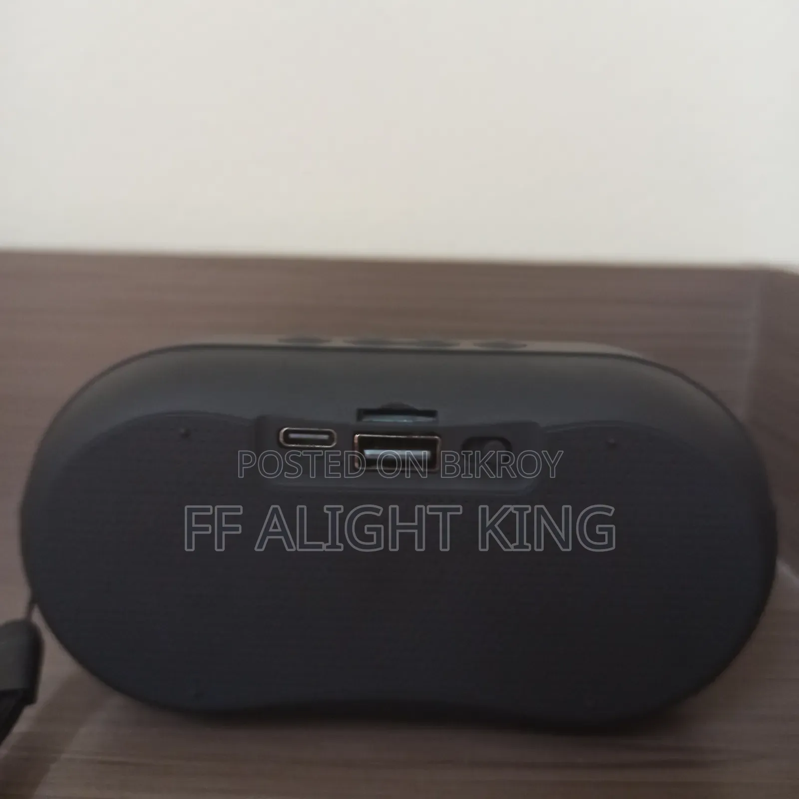 New Product