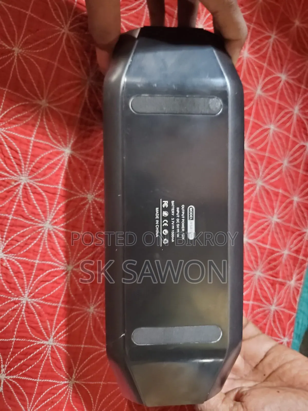 সাওন ডব্লিউএসএ_৮৩৯