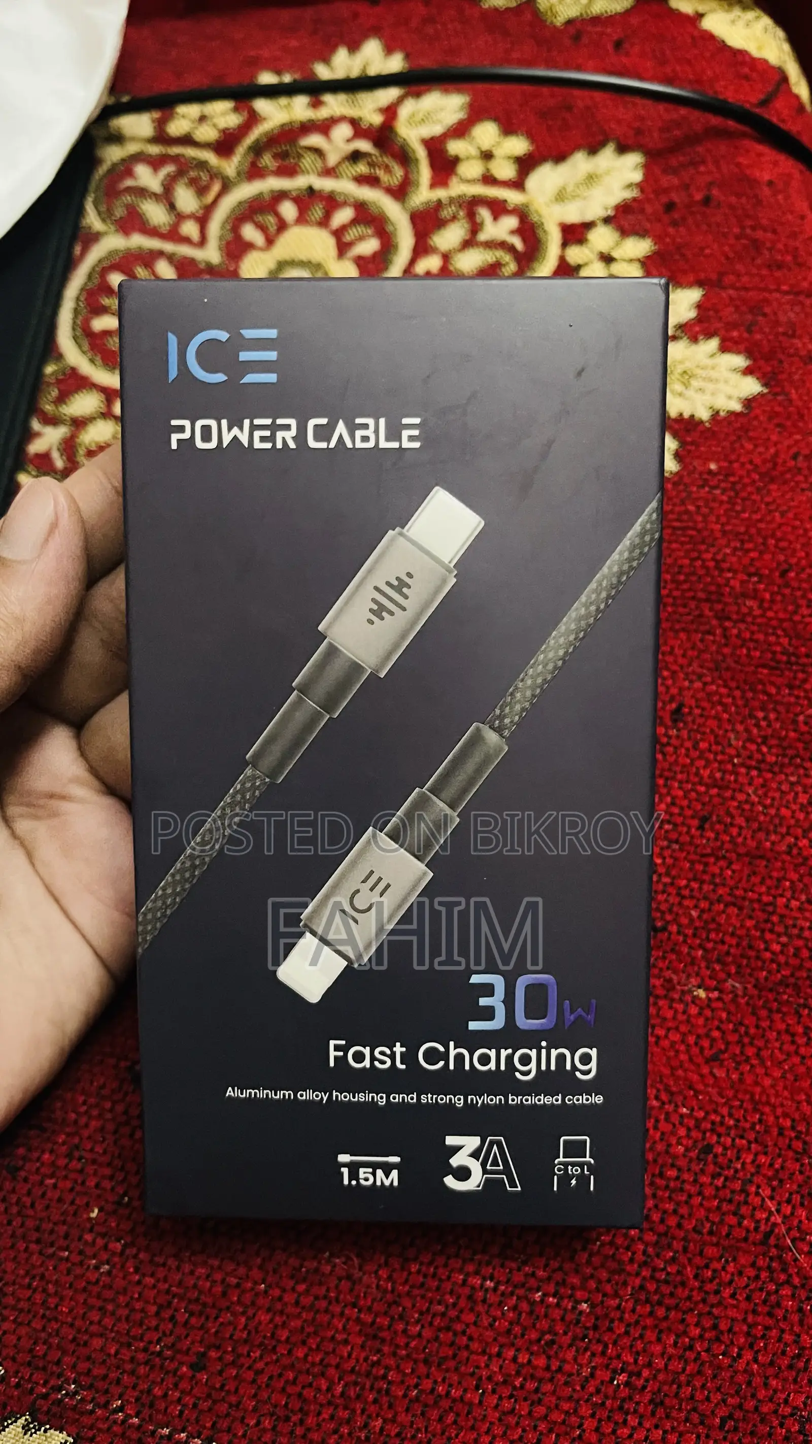 Type C to Lightning Cable