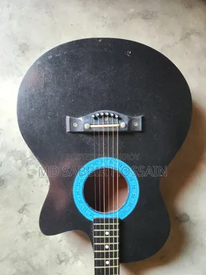 Signature Guitar