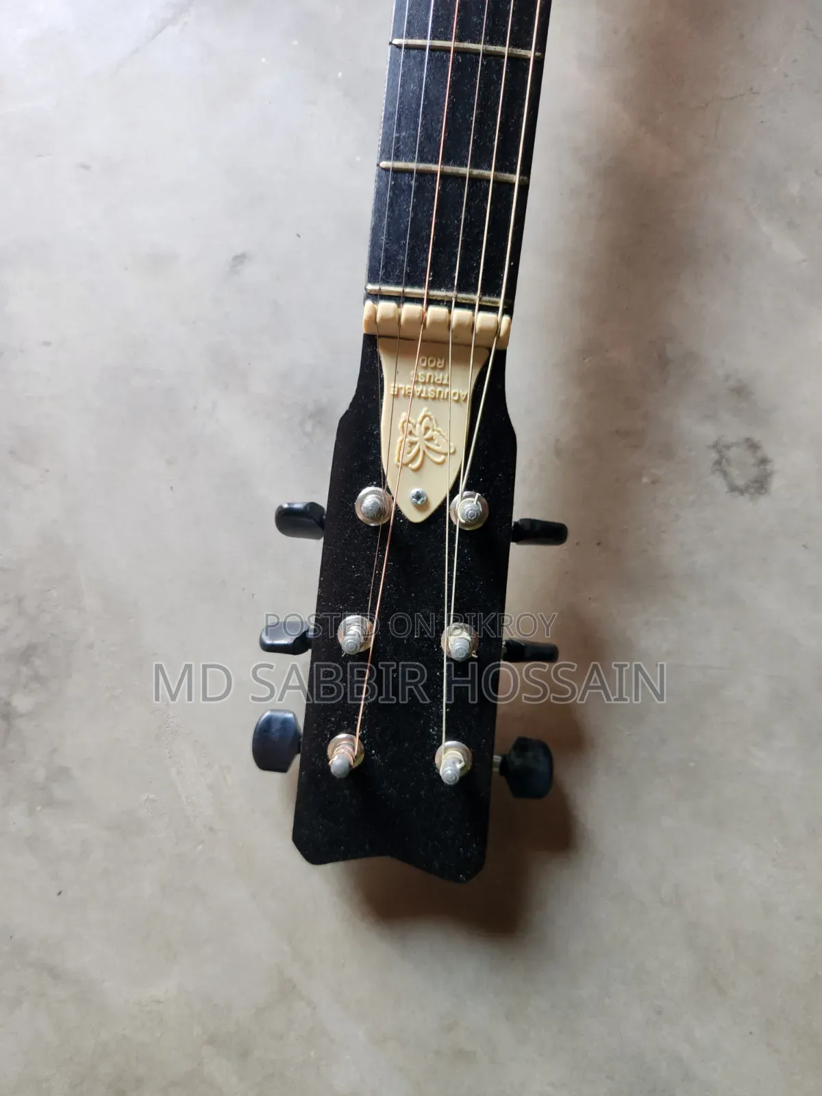 Signature Guitar