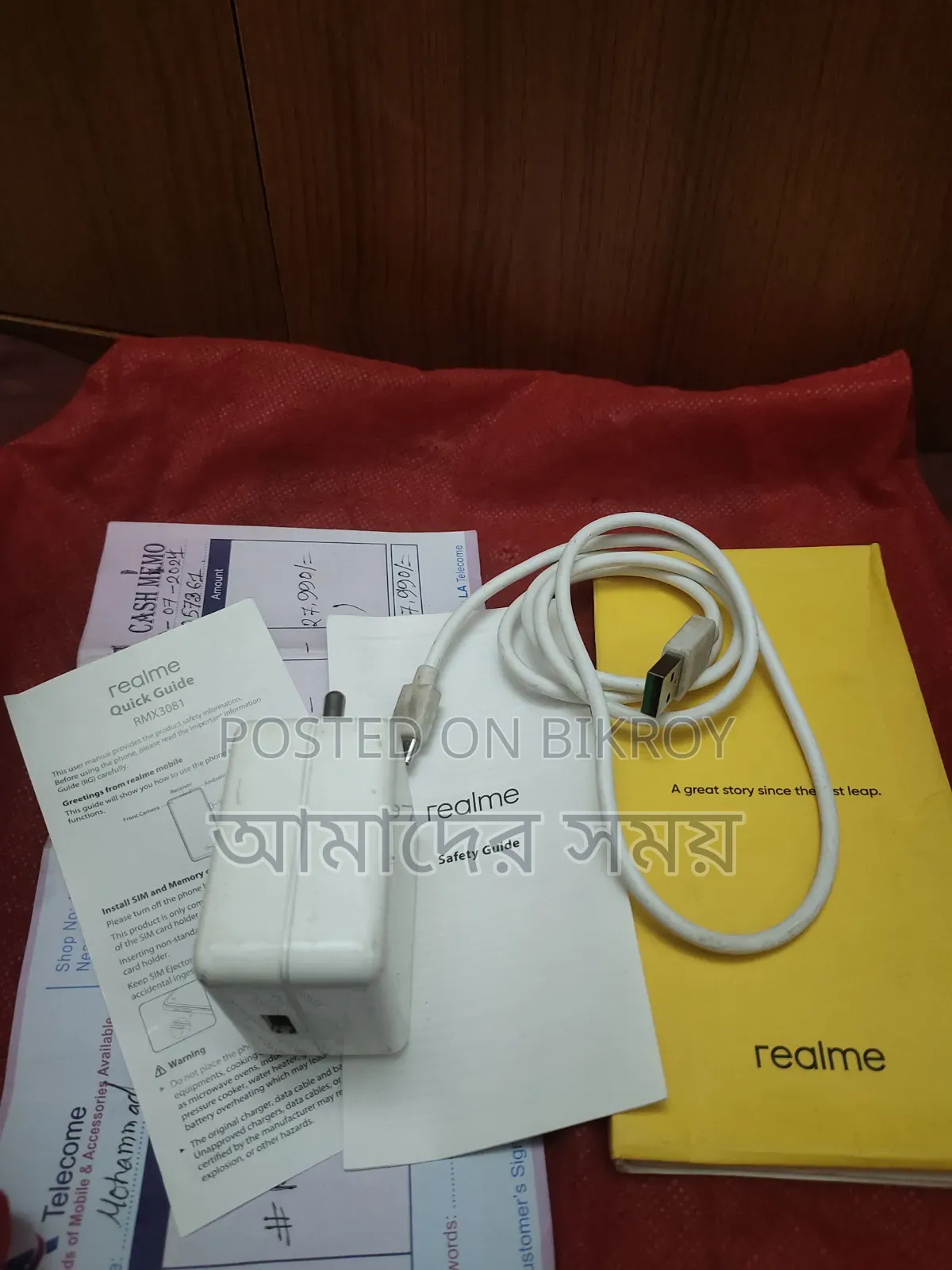 Realme 8 Pro 128 GB Blue