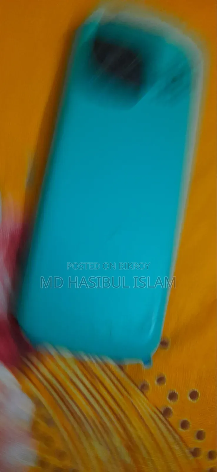 মোবাইল ফোন নীল