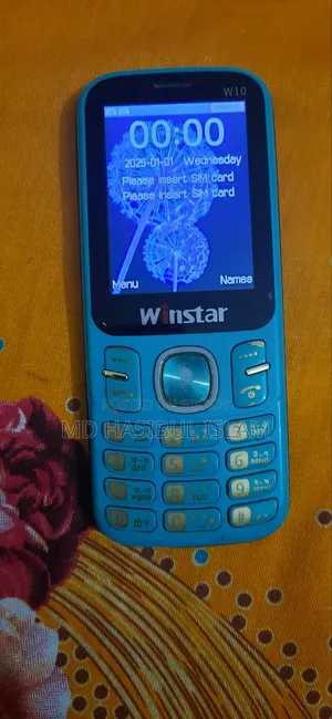 মোবাইল ফোন নীল
