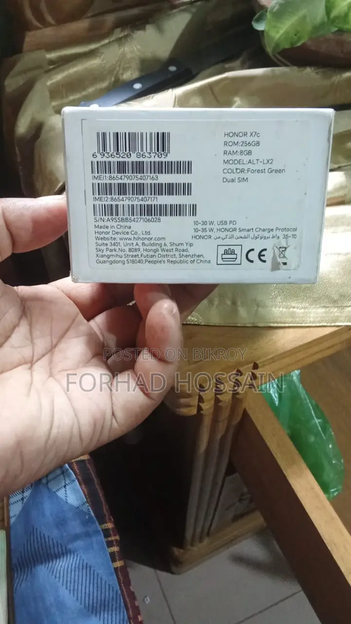 Honor 7C 64 GB Blue