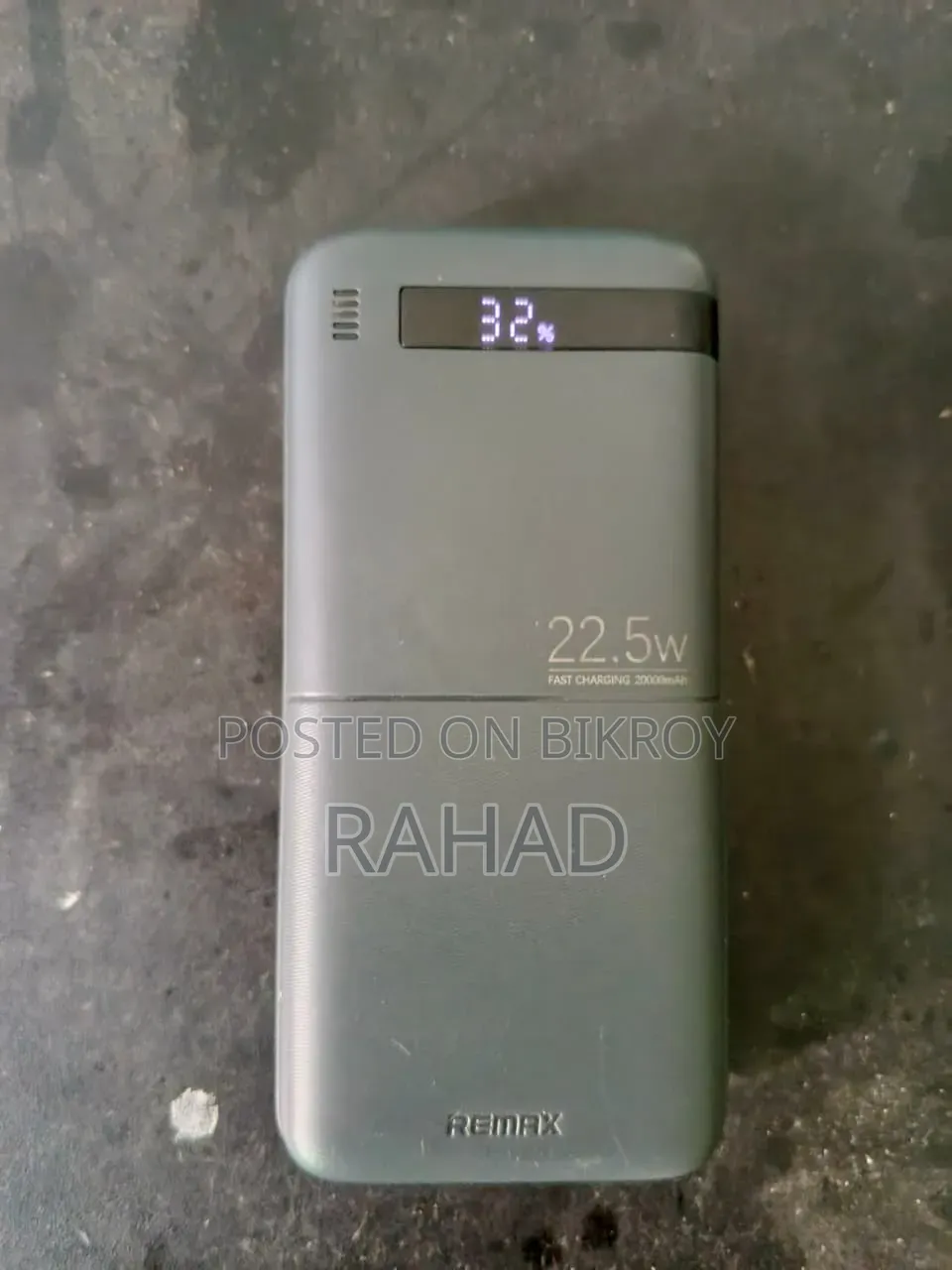 Power Bank