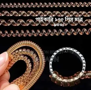 রিং অ্যাডজাস্টার