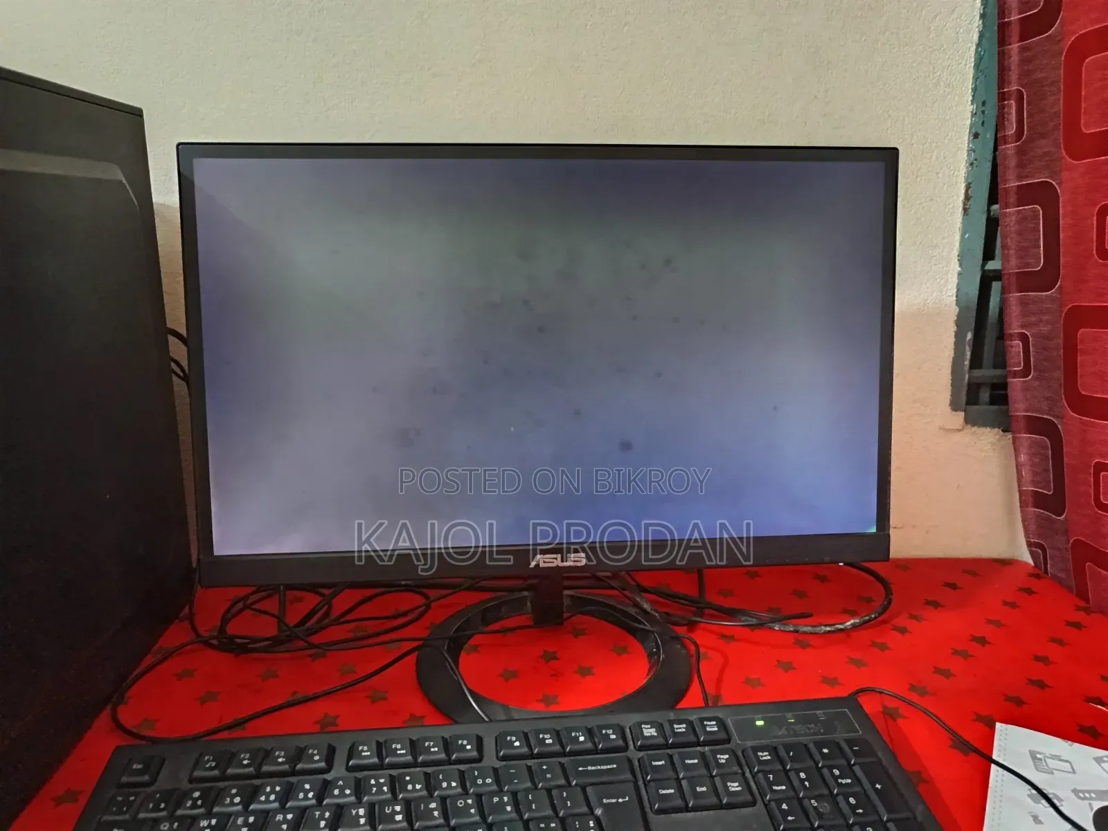 Asus Monitor 21.5"