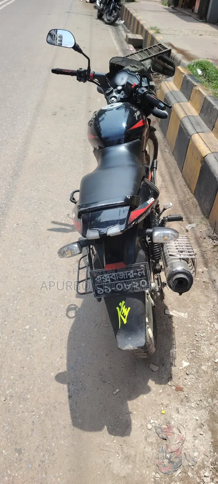Bajaj Pulsar 150 2011 Black