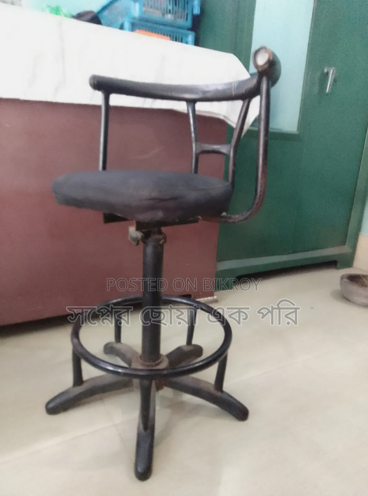 A moving chair will be sold.