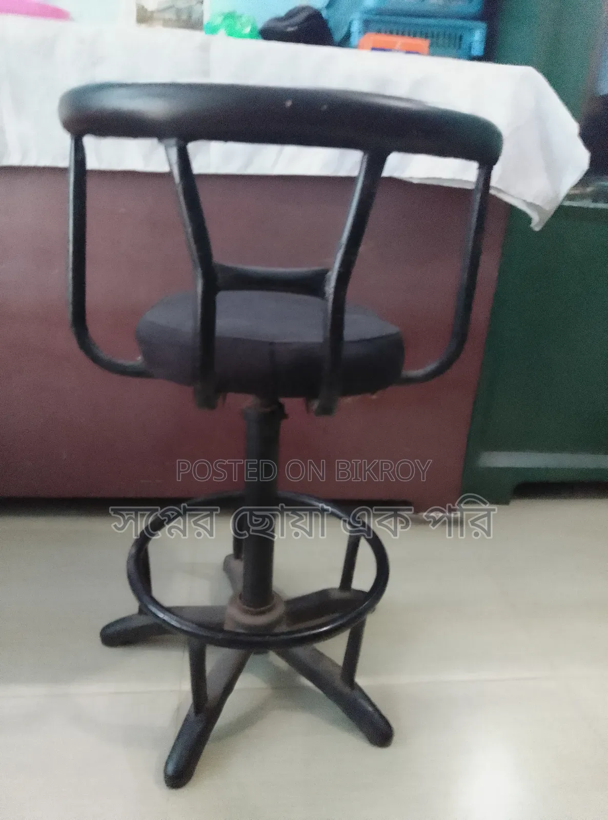 A moving chair will be sold.
