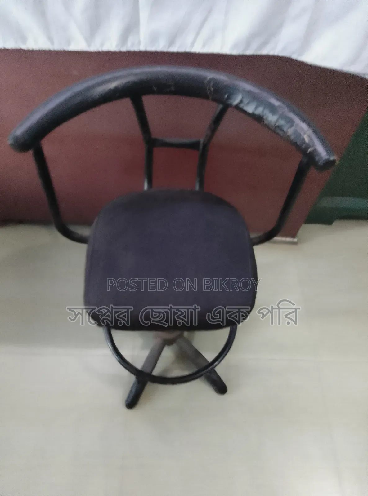 A moving chair will be sold.