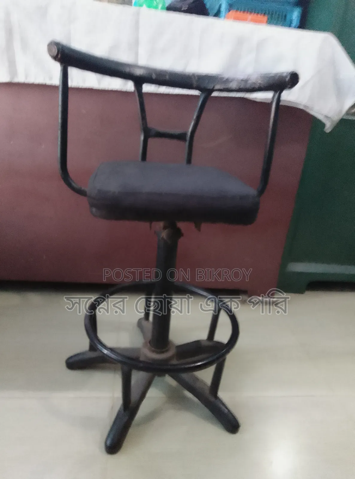 A moving chair will be sold.