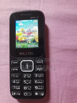 মাইক্রোম্যাক্স এ৮০ ব্ল্যাক