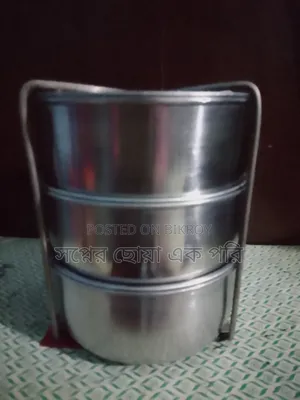 তিন বাটিয়ালা কিয়ামের আমের হটপট