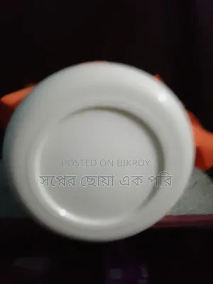 তিন বাটিয়ালা কিয়ামের আমের হটপট