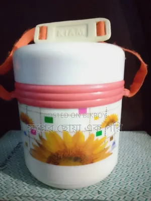 তিন বাটিয়ালা কিয়ামের আমের হটপট
