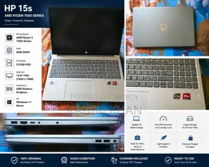 ল্যাপটপ HP 8GB AMD Ryzen 5 SSD 512GB