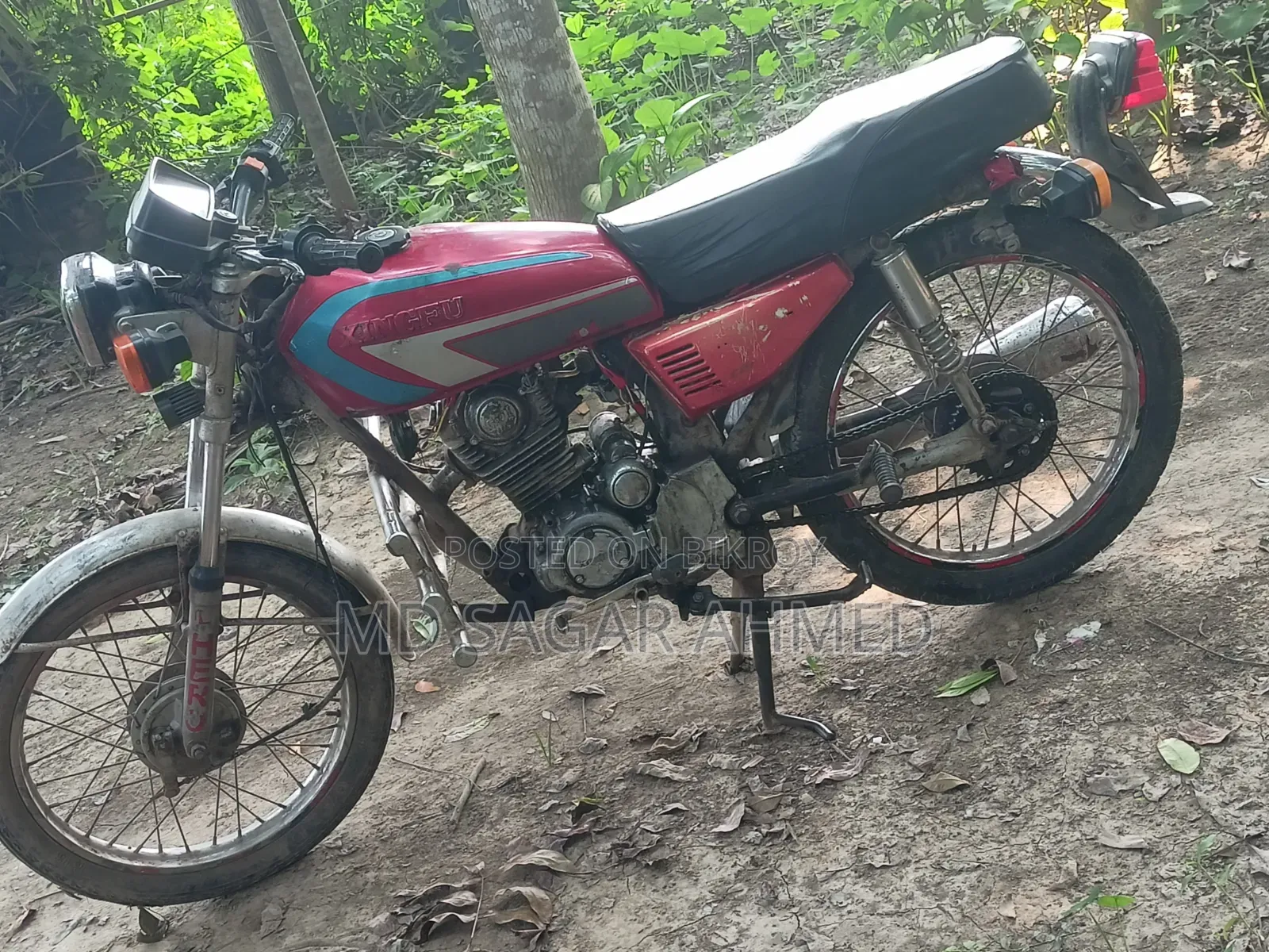 মোটরসাইকেল ২০০৭ লাল