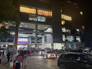 ব্র্যান্ড শোরুম