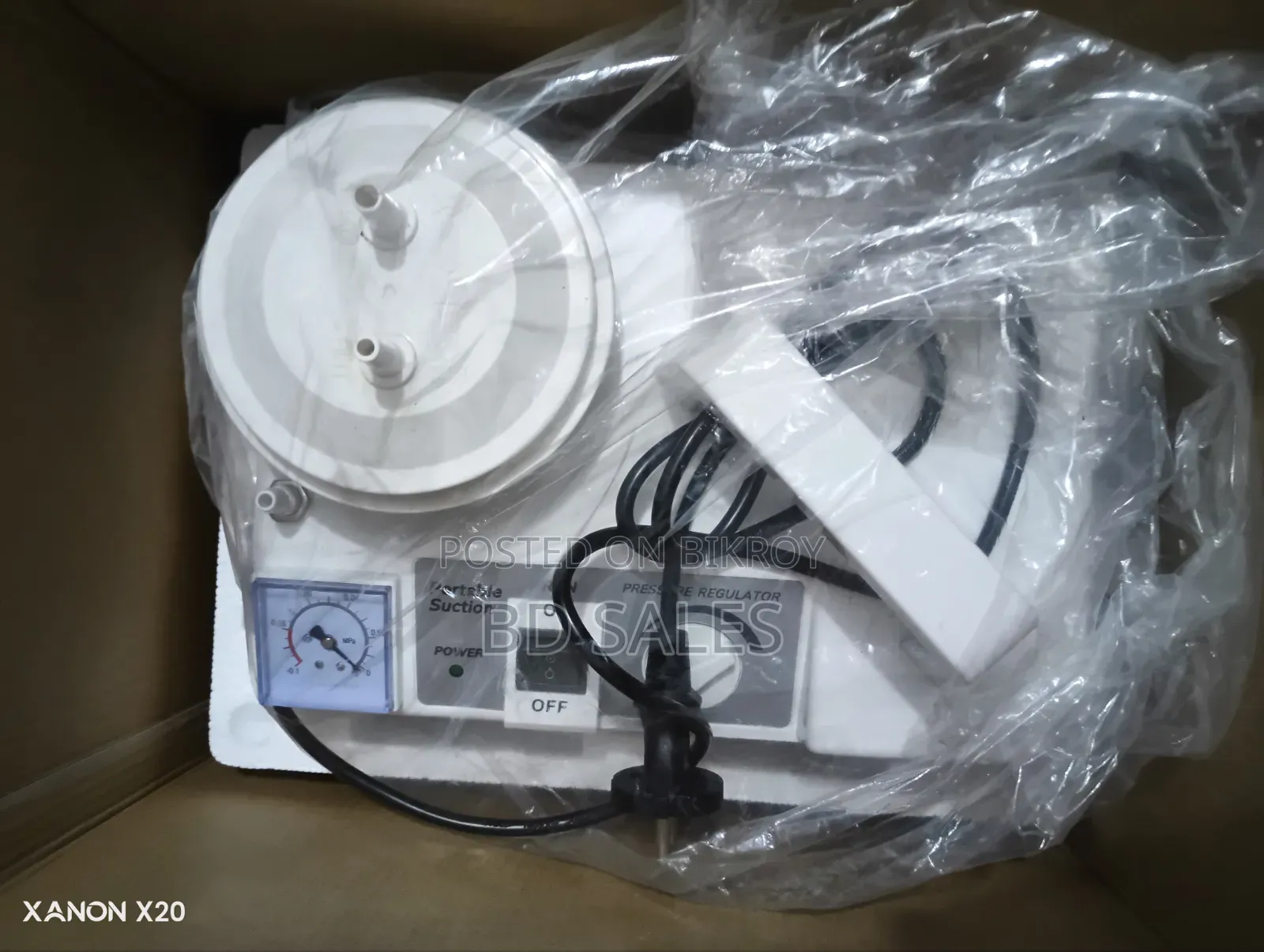 Suction Machine