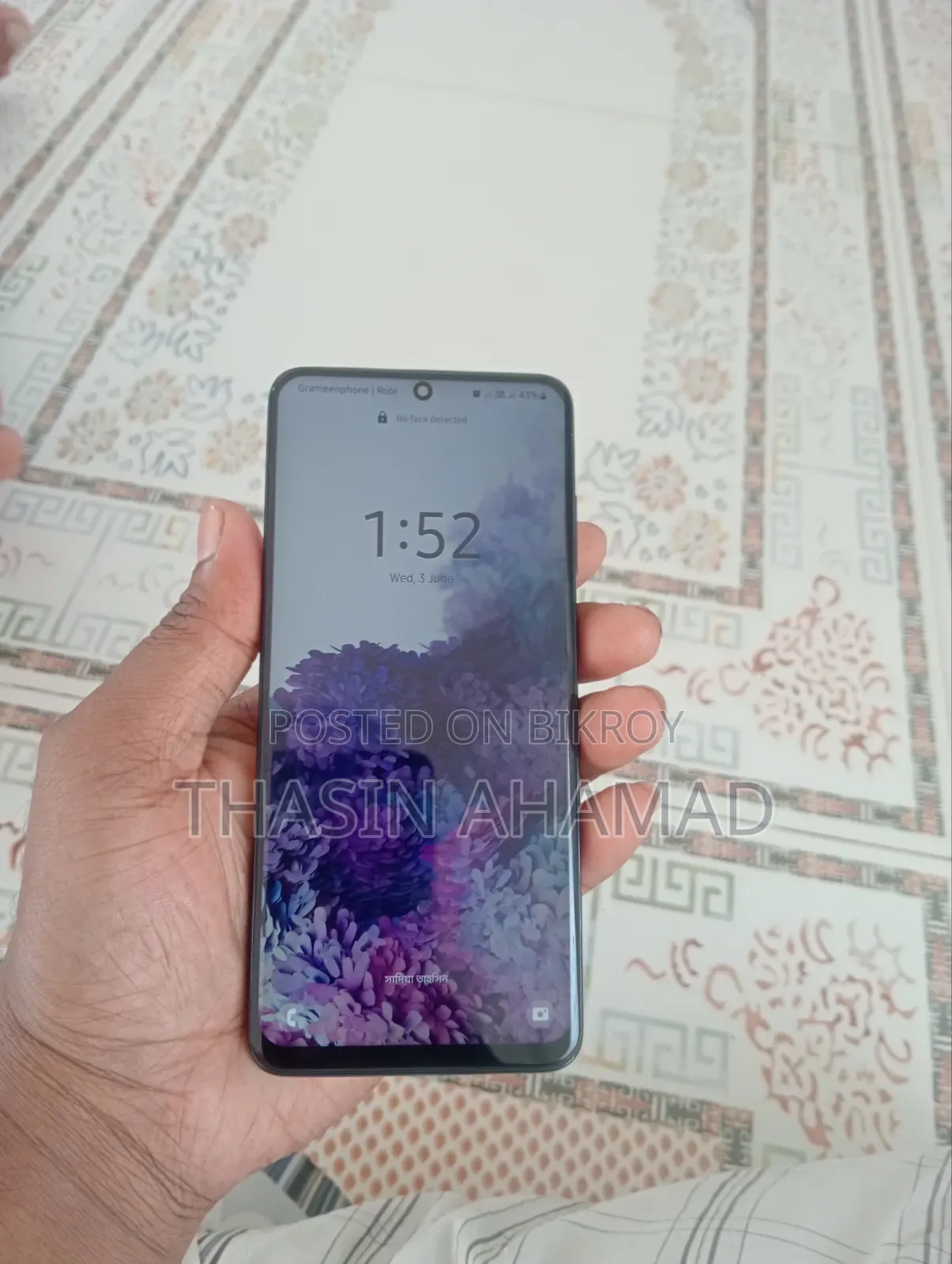 Samsung Galaxy S20 FE 256 GB Black