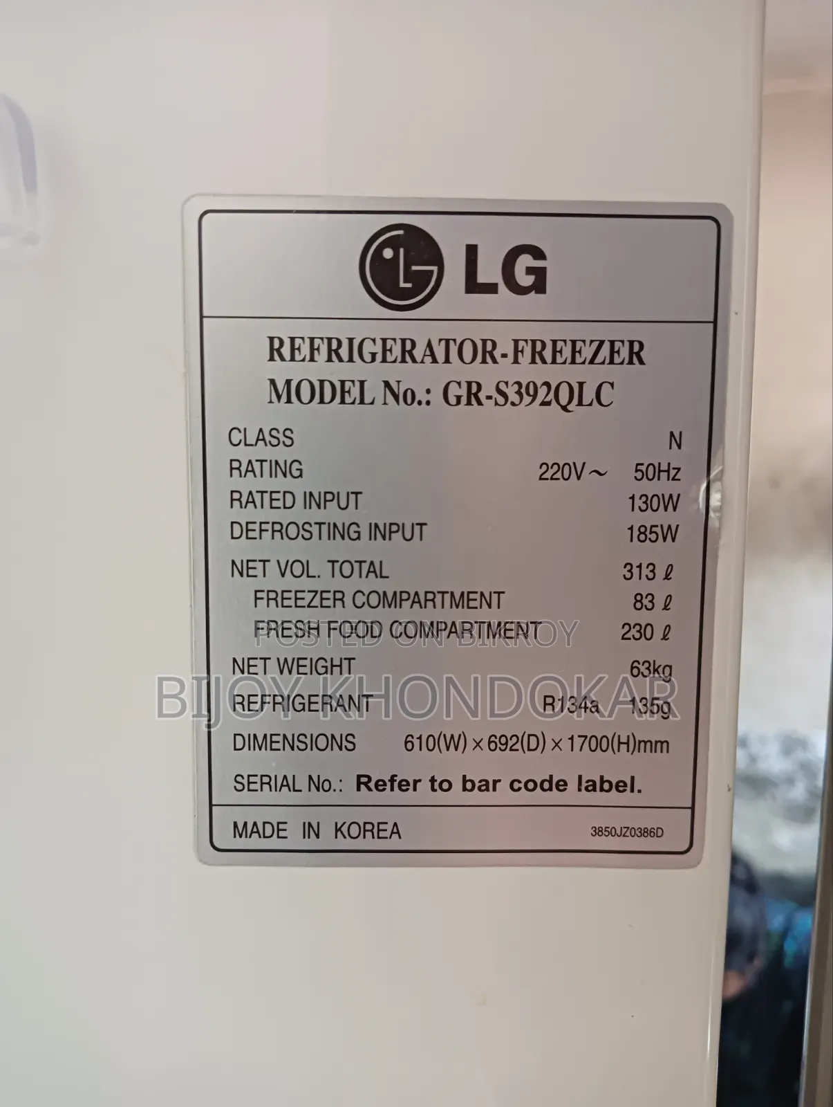 LG Refrigerator - 313 Liters