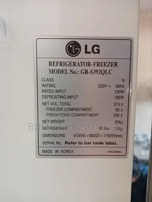 LG Refrigerator - 313 Liters