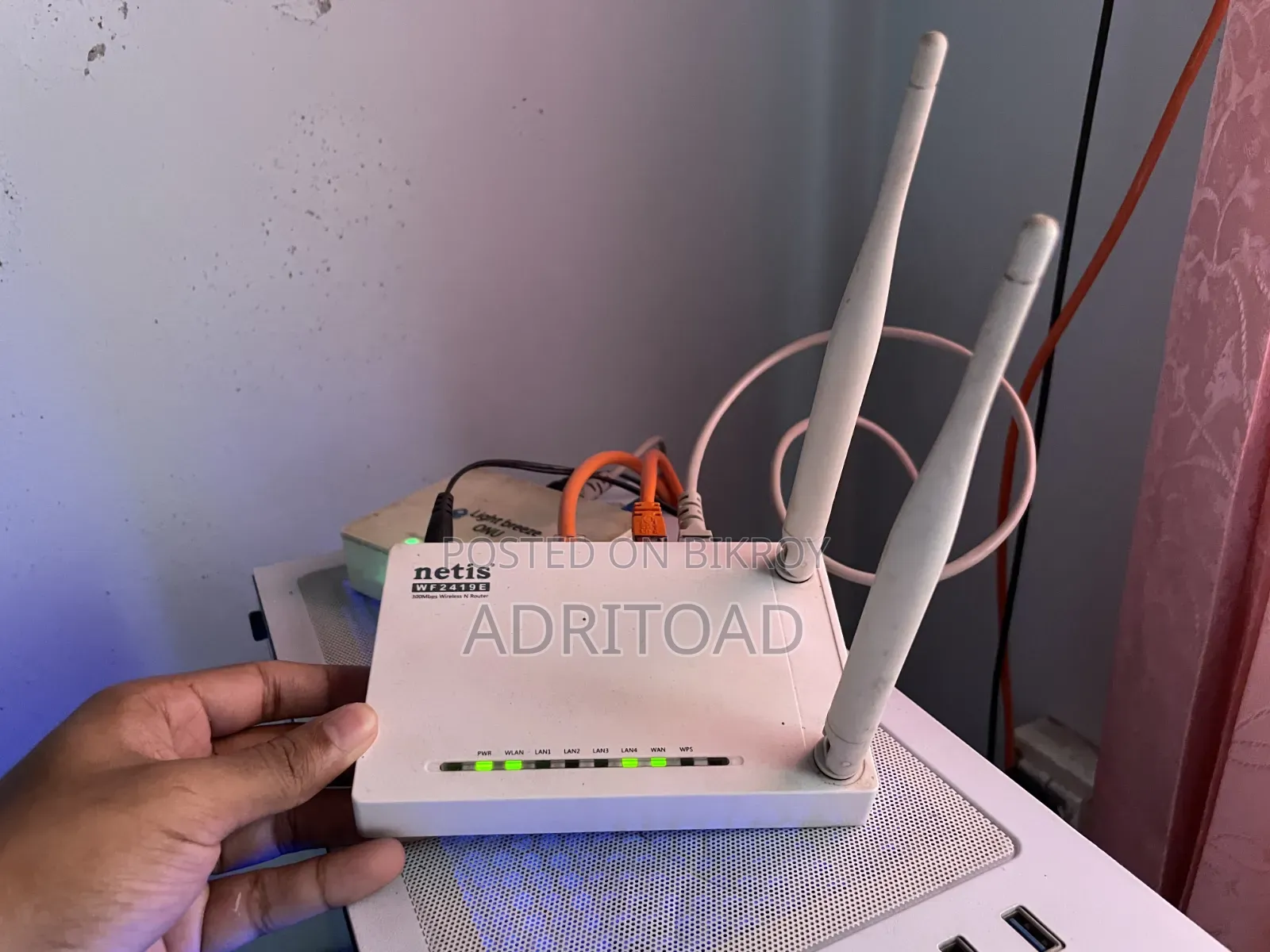 Netis Router