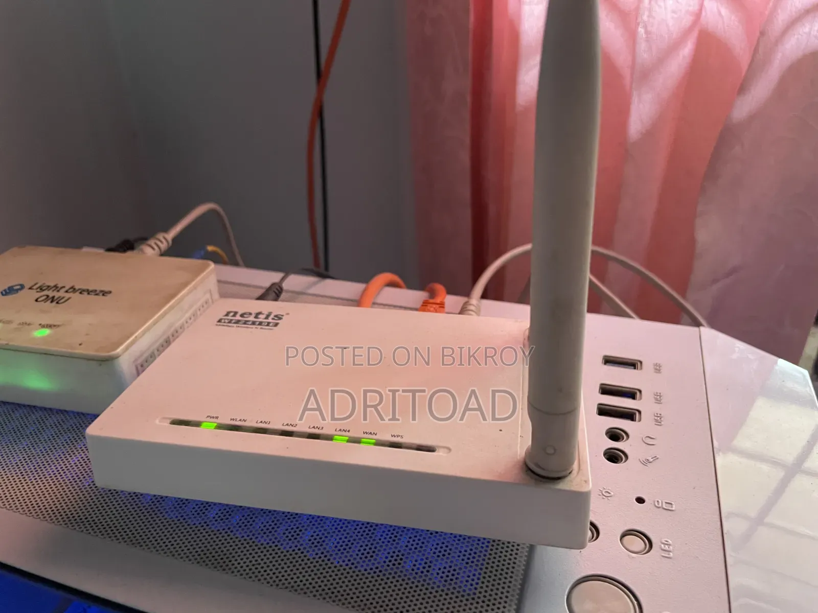 Netis Router